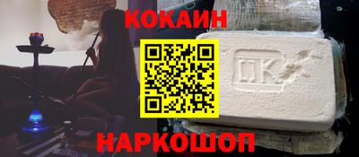 mdma Славянск-на-Кубани