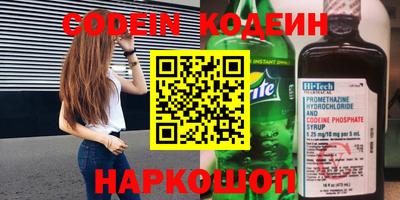 mdma Славянск-на-Кубани