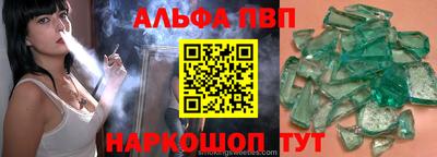 mdma Славянск-на-Кубани