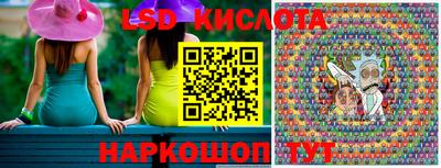 кокаин Славгород