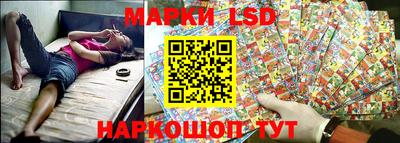 mdma Славянск-на-Кубани