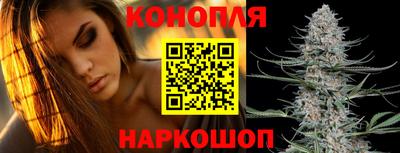 кокаин Славгород