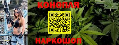 кокаин Славгород