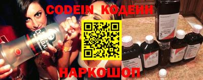 mdma Славянск-на-Кубани