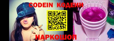 mdma Славянск-на-Кубани