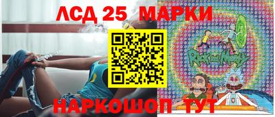 mdma Славянск-на-Кубани